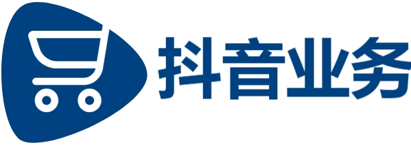 抖音业务24小时在线下单,快手业务平台,24小时自助业务下单抖音